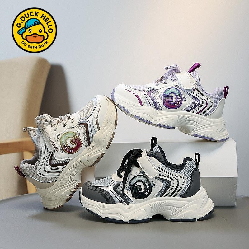 Little yellow duck children's sneakers 2025 new spring boys' shoes dad shoes mesh breathable big children's shoes trendy girls