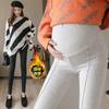 Real Autumn and Winter New Maternity Pants Fashion Pants Pregnant Women Fleece Thickened Leggings Breathable