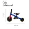 Babycare 2-in-1 Kids' Tricycle & Balance Bike