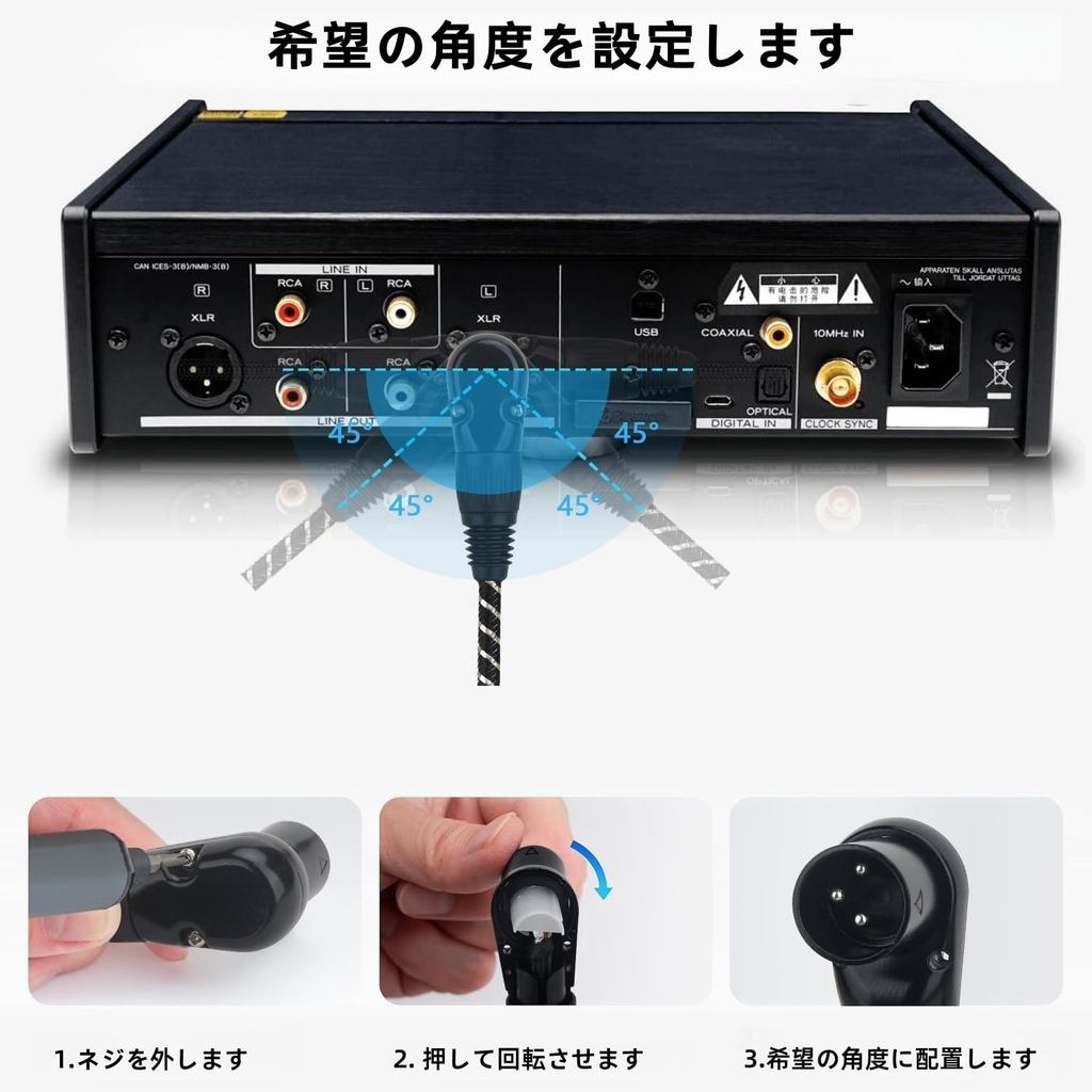 NCGGY XLR Cable 0.3M Right-Angle Adjustable XLR Male To Female Microphone Cable 90-Degree Adapter for Mixer Powered Speakers Recording Equipment