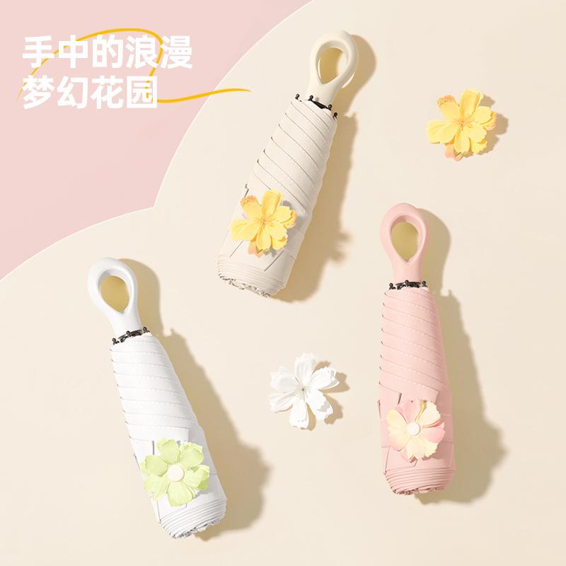 New 50% Off Six Bones Hand Open Vinyl Fabric Sunscreen Umbrella Love Handle Fashion Umbrella Climbing Flower Umbrella