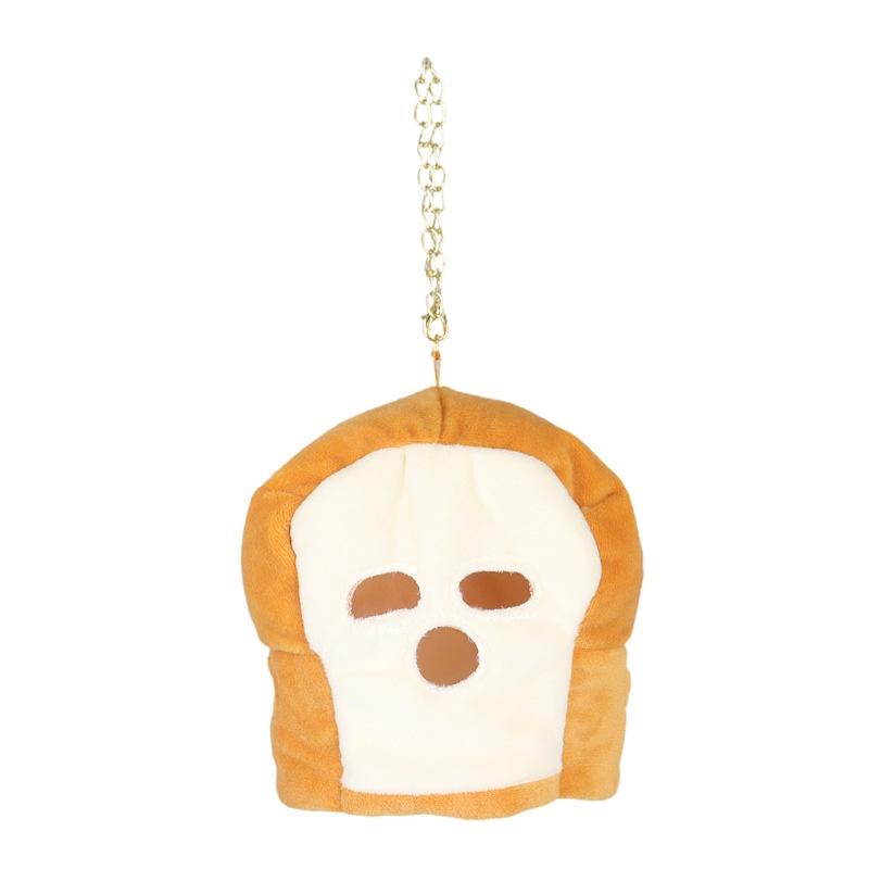 Cute Funny Cartoon Bread Thief Mouse Plush Toy Doll Pendant For Young Adults