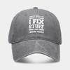 Cross-border Washed Cotton Printed Hat, Distressed Dad Cap, Men's Retro Export Baseball Cap, Best-selling Soft-top Sun Hat