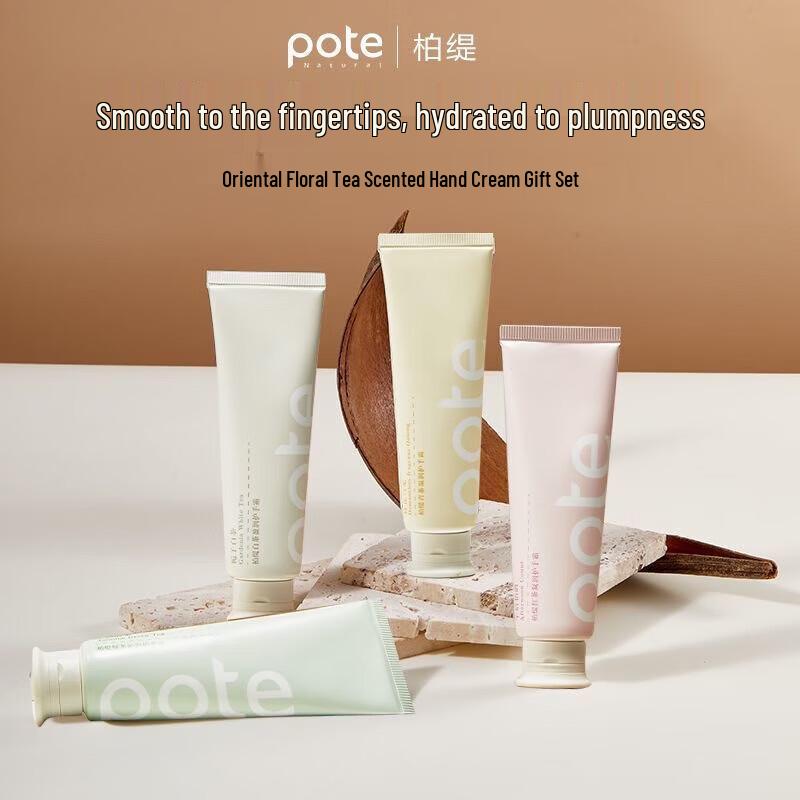 Botte White Tea Hydrating Hand Cream
