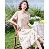 Pasite Summer Floral Faux Two-Piece Chiffon A-Line Dress