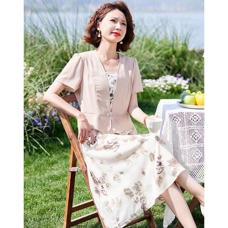 Pasite Summer Floral Faux Two-Piece Chiffon A-Line Dress