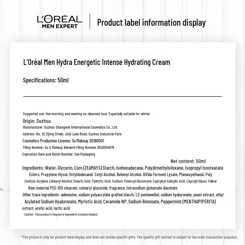 L'Oréal Men Expert Face Moisturizer