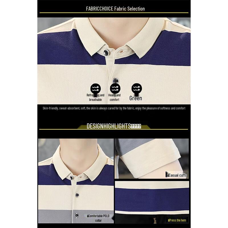 Playboy Men's Plaid Short Sleeve Polo Shirt