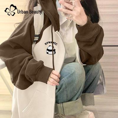 Damen Kapuzen-Cardigan-Sweatshirt mit Farbblock für Frühling/Herbst 2026