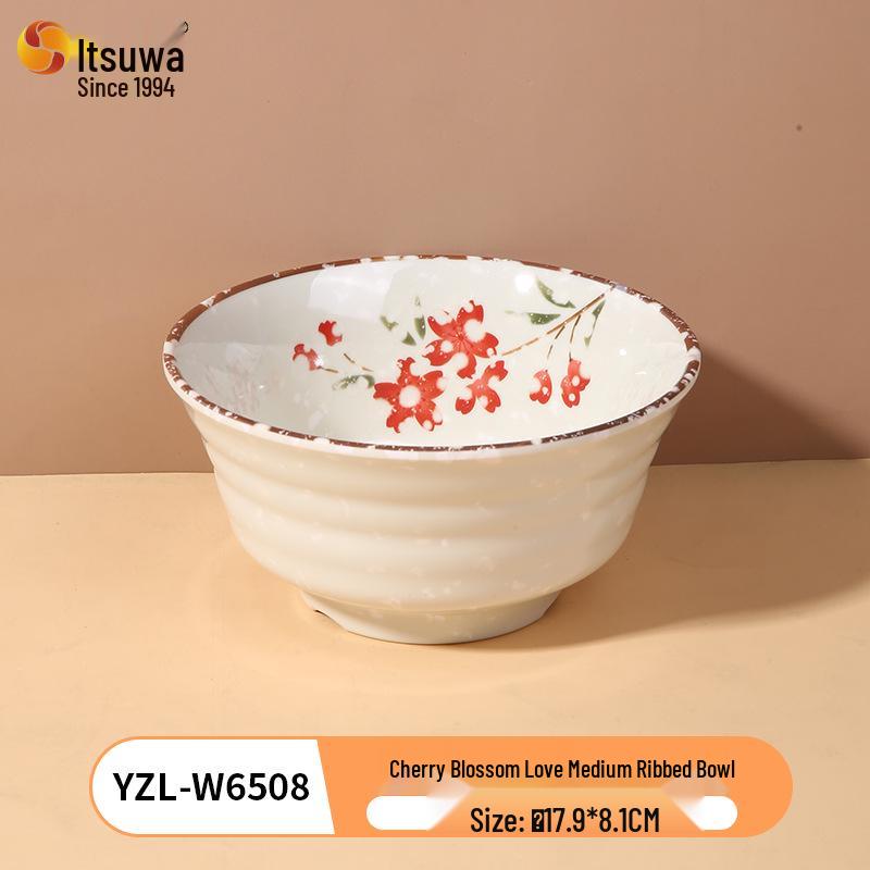 Sakura Love Melamine Tableware: Drop-Resistant Cherry Blossom Design for Catering