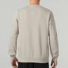adidas Men Fleece Running Sweatshirt Khaki IJ8890