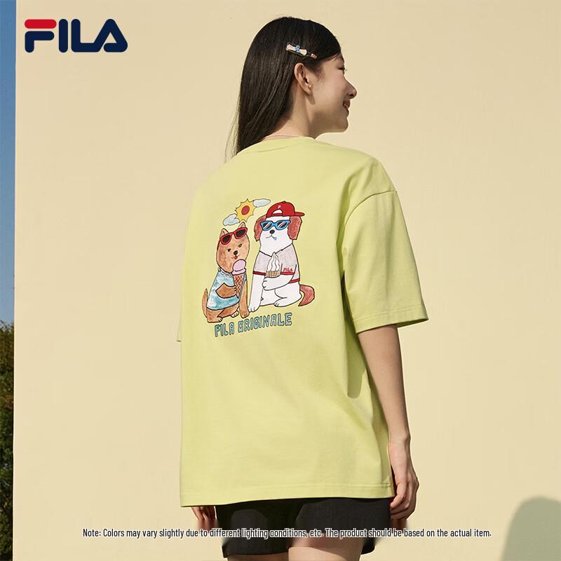 Fila Men's Embroidered Cat T-Shirt