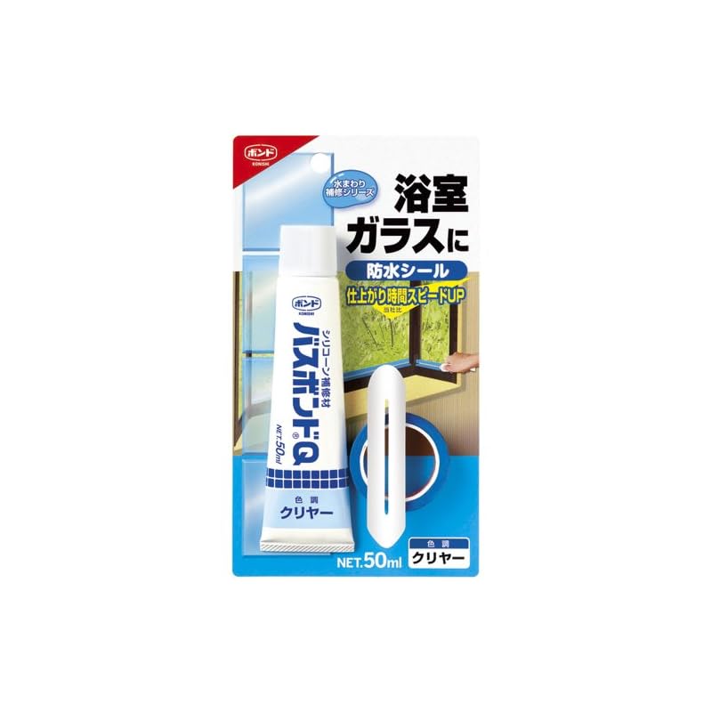 Bond Bath Bond Q Clear 50ml #04888