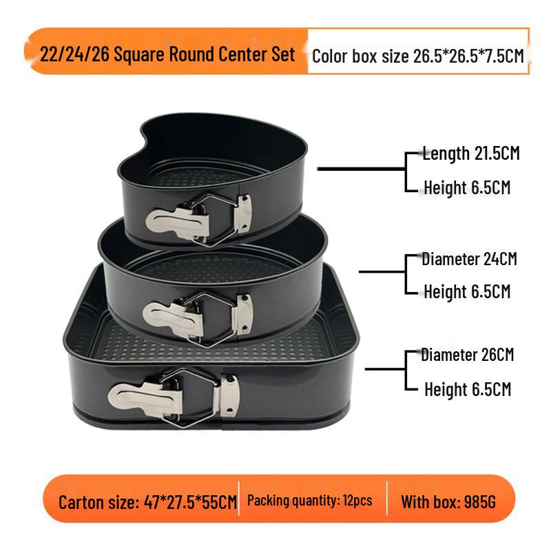 

Wutuo 3-Piece Heart, Square & Round Cake Mold Set