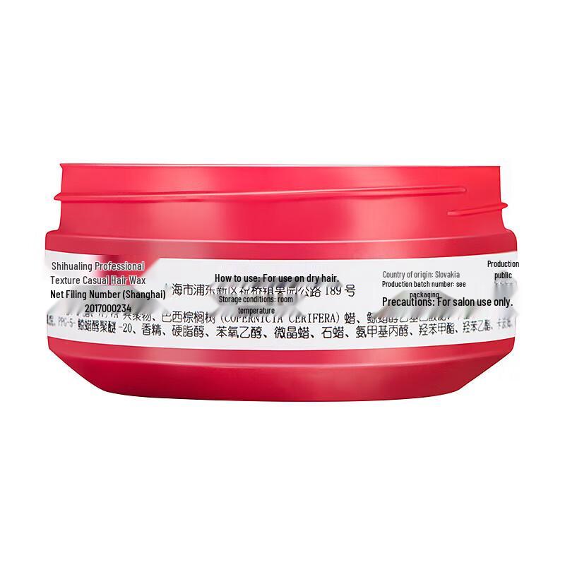 Cera per Capelli Professionale Schwarzkopf 85ml