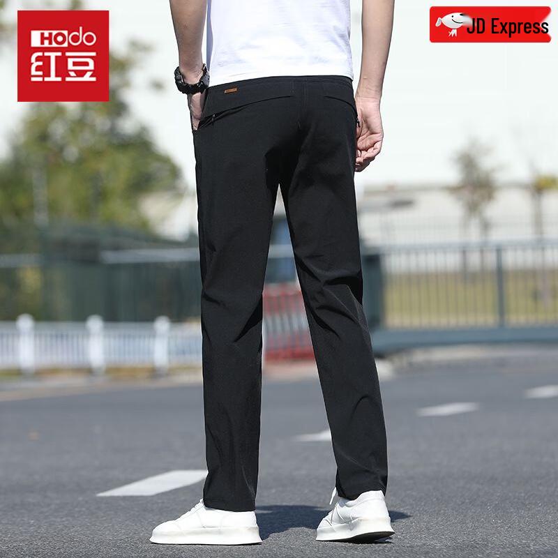 Hodo Men s Breathable Ice Silk Business Casual Pants 36