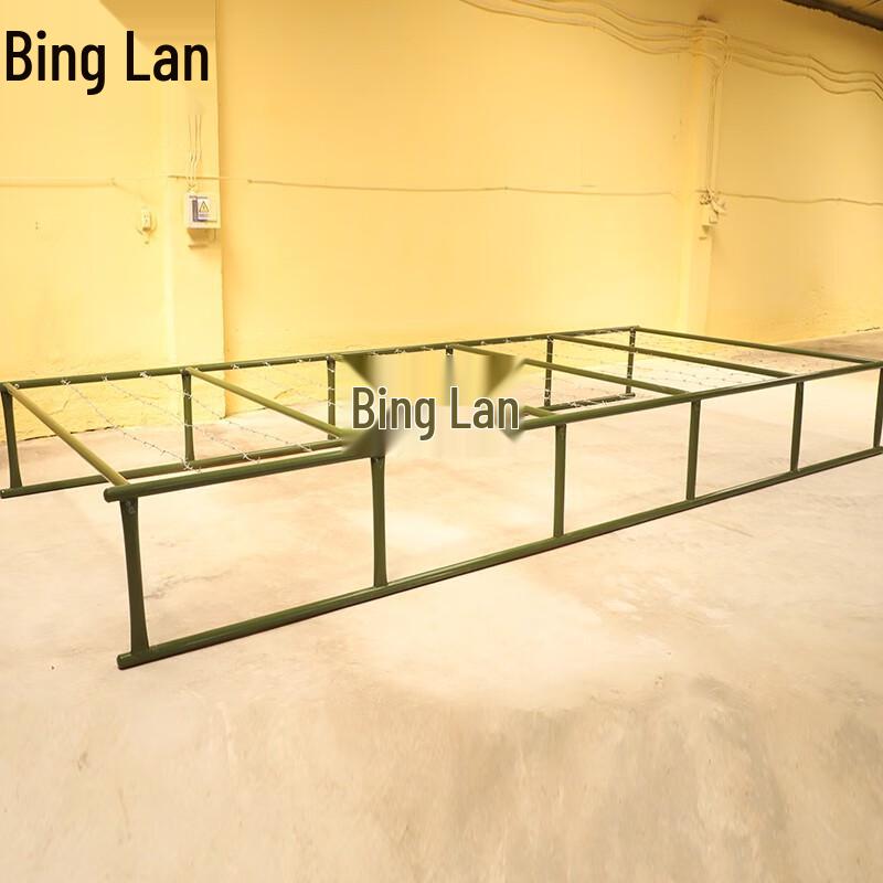 High-Low Crawling Training Net