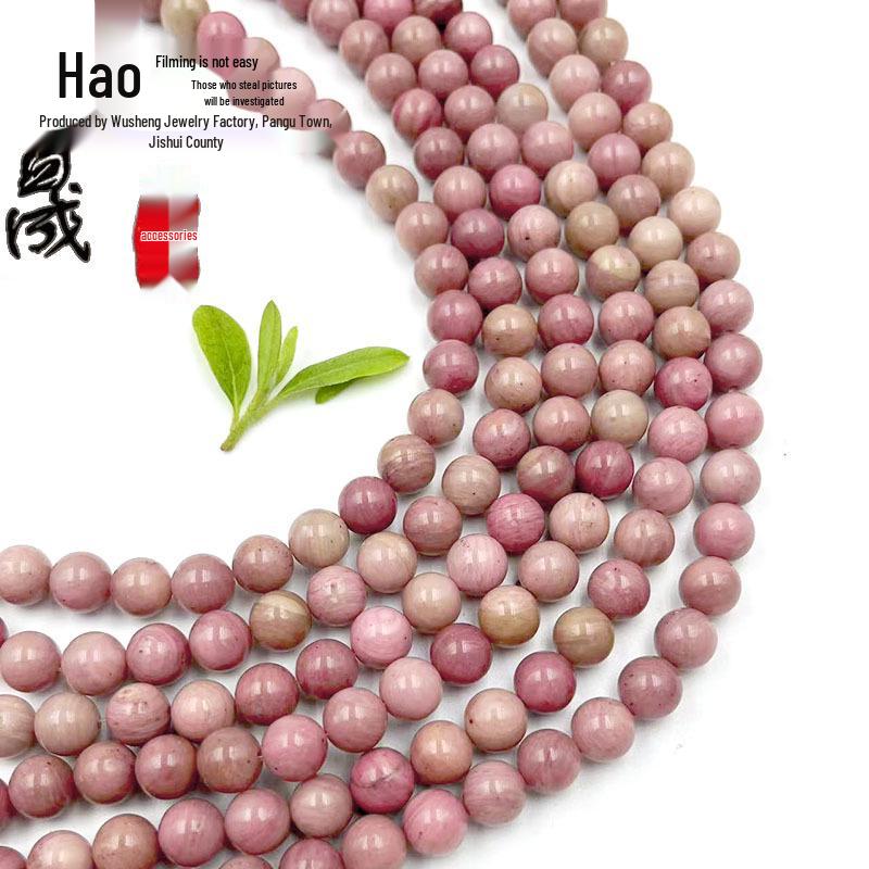 Różowy Kamień Naturalne Czerwone Koraliki z Włókna Drzewnego do DIY Biżuterii