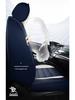 Sonata Mingtu Premium Full Leather Universal Car Seat Cushion