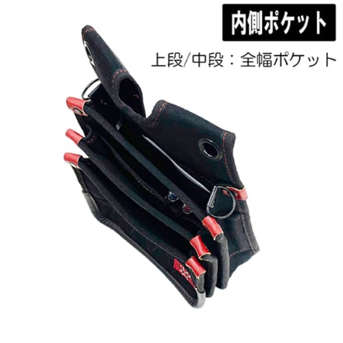 SK11 Canvas Waist Pouch for Construction Workers, 3-Drawer, with Inner Pocket, Slim Type, SPD-ML02