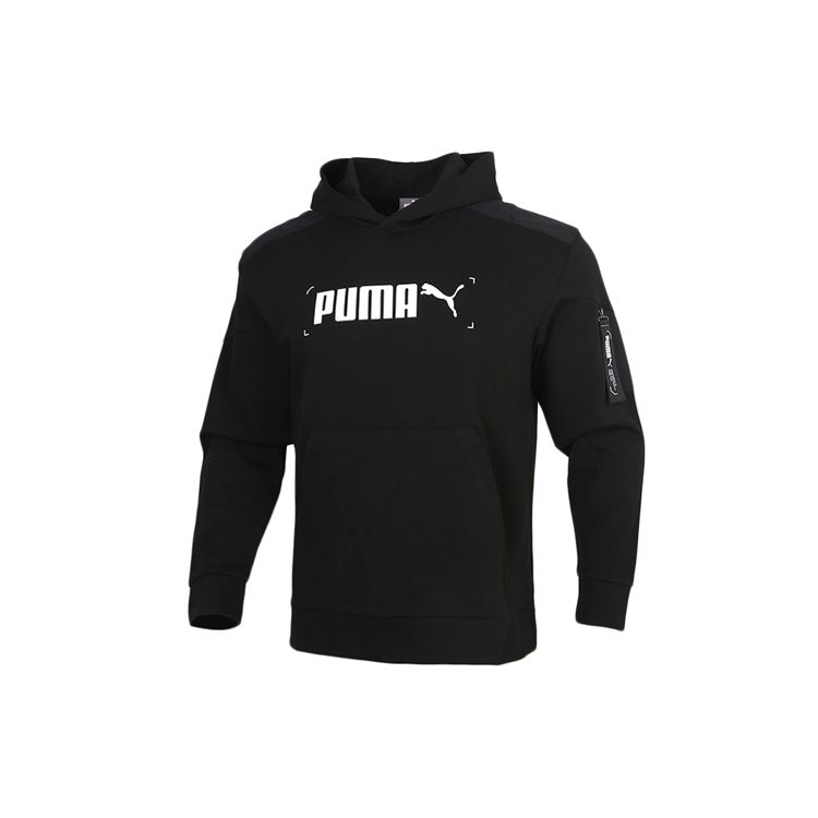 Puma Men s Black Hoodie With Large White Logo Print And Arm Pocket 585248-01 L