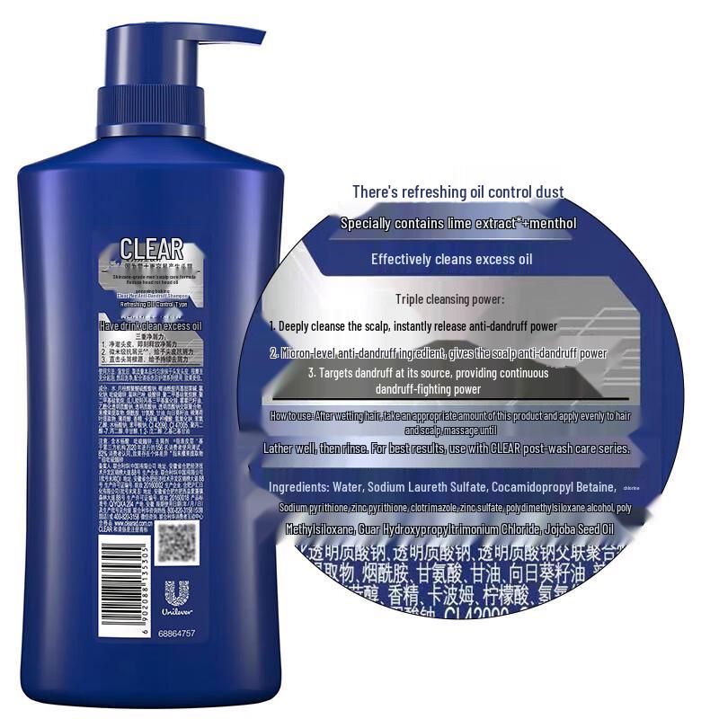 Clear Men Refreshing Oil Control Anti-Dandruff Shampoo