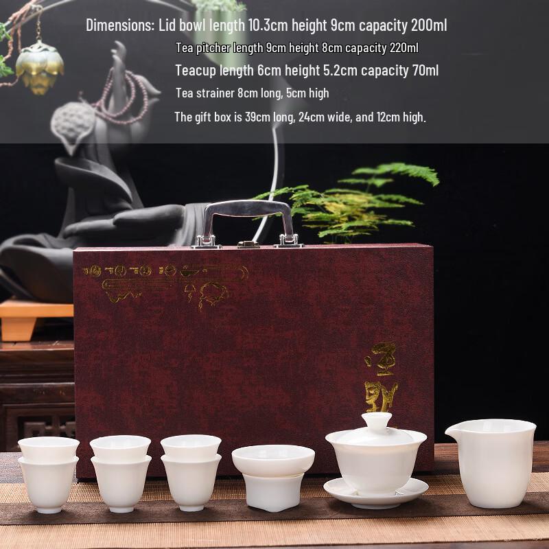 

Ceramic Mutton Fat Jade 10-Piece Gongfu Tea Set
