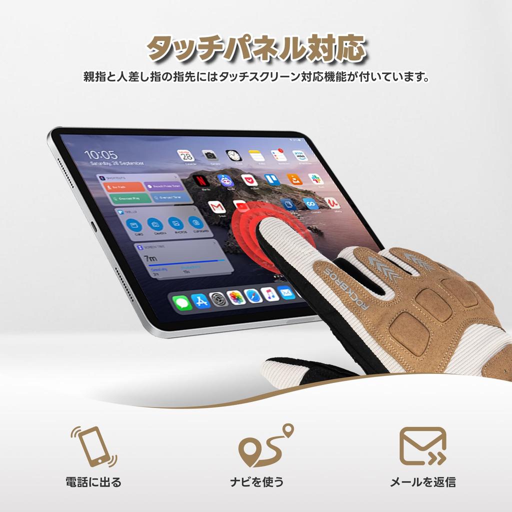 ROCKBROS Motorcycle Gloves, Spring and Summer, Bike Gloves, Protector, Smartphone Compatible, Mesh, Breathable, Shockproof,