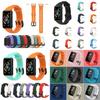 Adjustable Silicone Strap For Huawei Honor Band 6