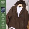 Jeanswest Life Unisex 3-in-1 Windproof Waterproof Lightweight Outdoor Jacket