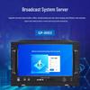 Weishu GP-8003 IP Broadcasting System Kit (CN Version)