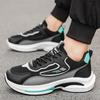 New Trendy Men'S Sports Shoes Cushion Running Sneakers Outdoor Leisure Walking Jogging Trainers Soft Sole Breathable Footwear