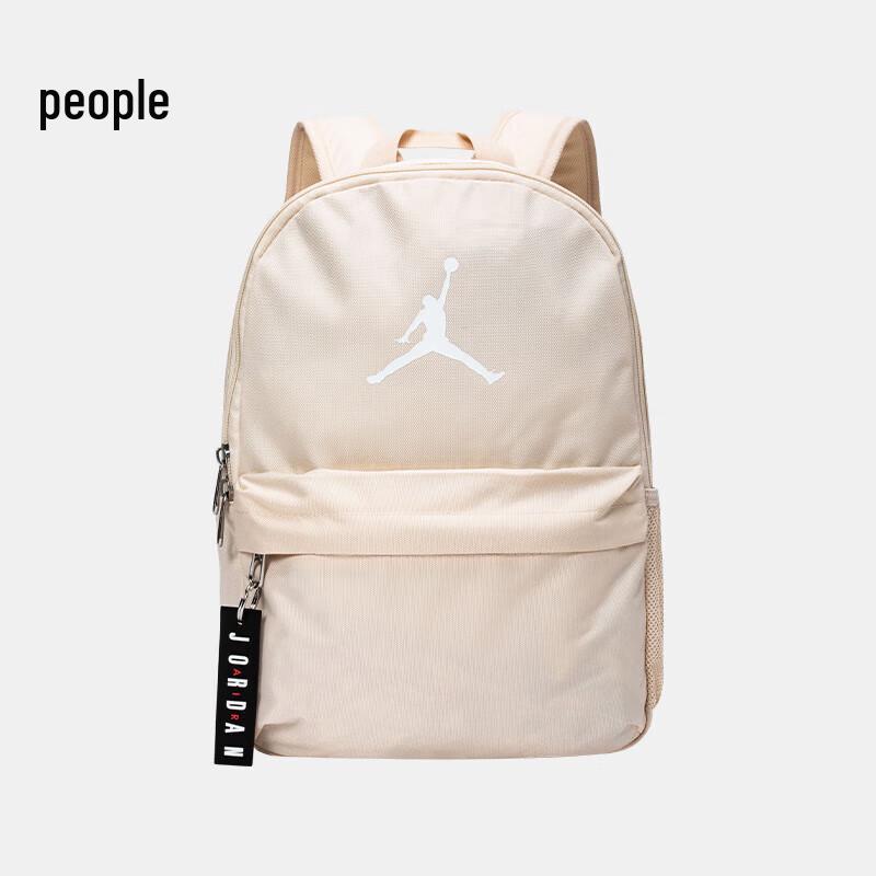Nike Jordan Kids' Backpack
