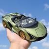 1:32 Lamborghini Sian Roadster Supercar Metal Aliat Model Turnat sub Presiune Mașinuță Decorațiune Casă Ornamente Afișaj Birou Simulare Cadouri
