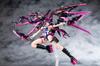 Kotobukiya Megami Device Desire Maiden Raider Scale Plastic Approximately 180mm Tall 1/1 Model,