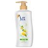 Shu Lei Lemon Refreshing Shower Gel