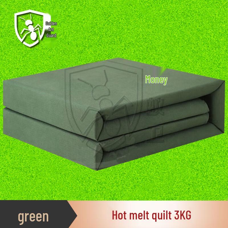 Jinyiwei Military Training & Dormitory Essentials