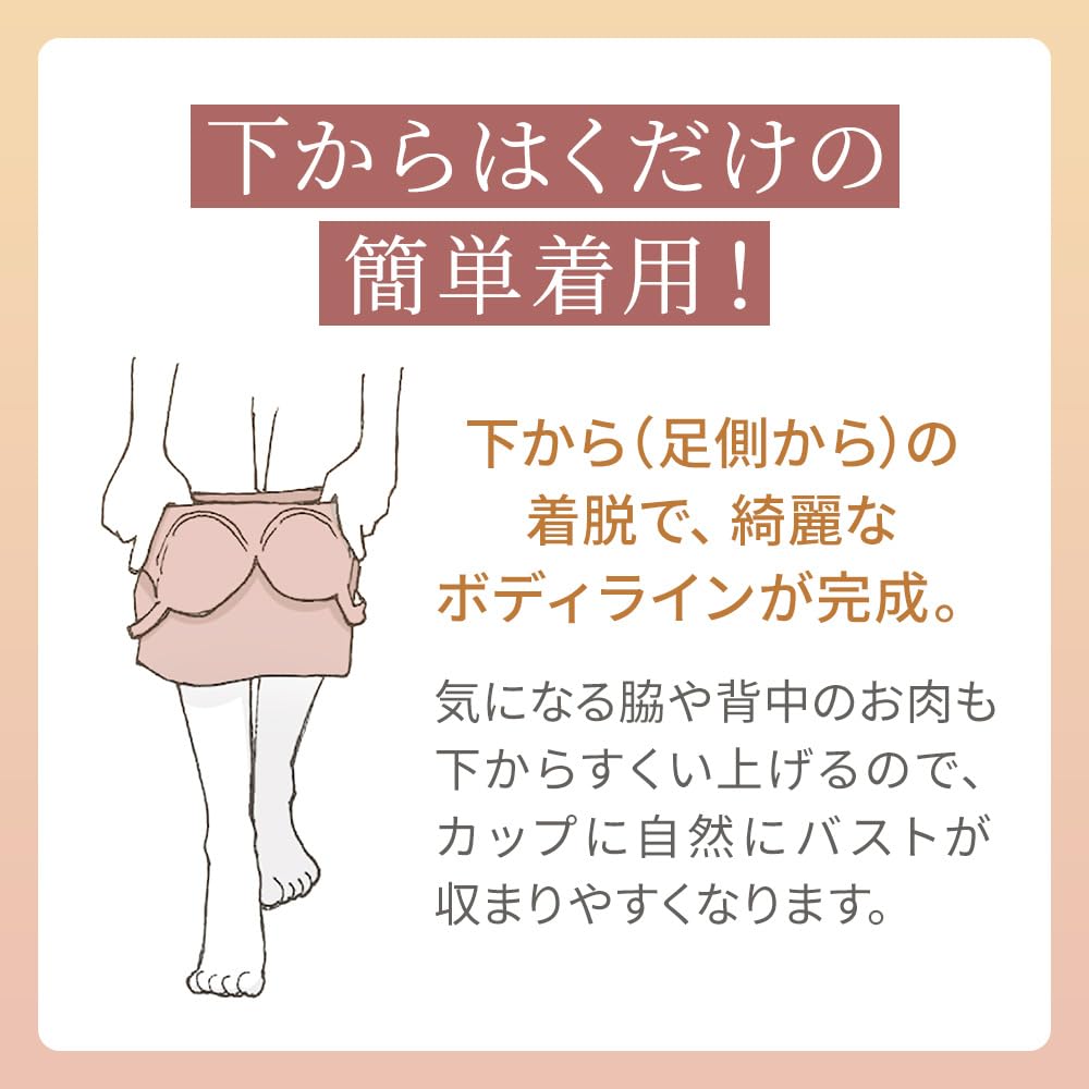 Bradelis New York Yukinee 365 Cotton Blend Comfortable Full Cup Bra Size L Cami, 24, Black,