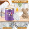 70th Birthday Gift for Women and Purple Stainless Steel Tumbler with Coffee Cup with Vacuum 350ml Men, Double-Walled Lid, Handle, Insulated,