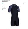 Men's Long Sleeve One-Piece Plus Size Quick Dry Swimsuit