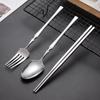 Slim Waist Portable Stainless Steel Cutlery Set: Spoon, Fork, Chopsticks - Japanese Tableware for Students