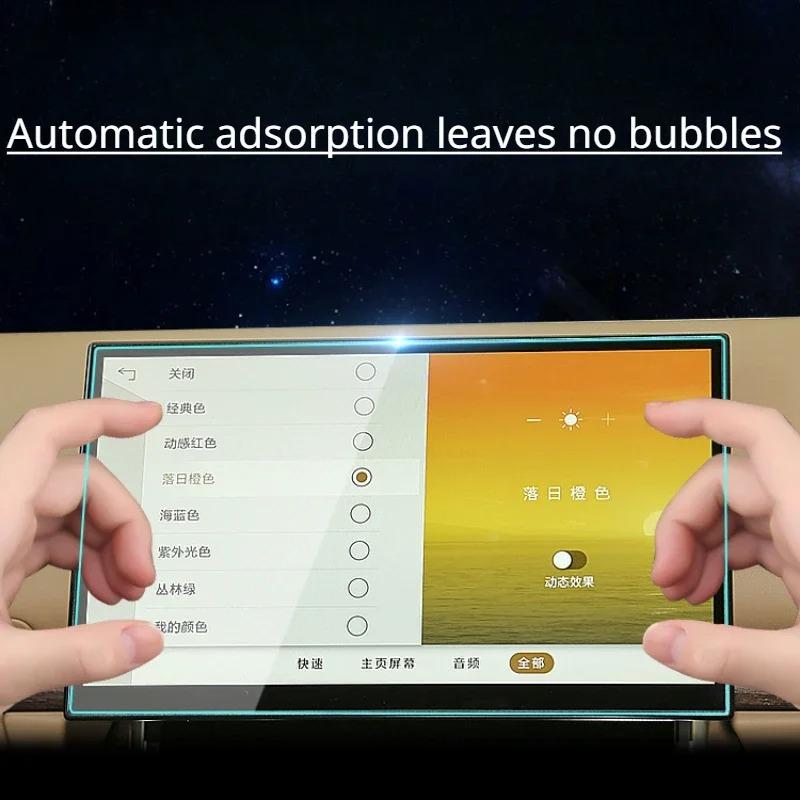 For CHERY JAECOO J7 PHEV 2025 2025 Interior Accessories Tempered Glass GPS Navigation Media Touch Display Screen Protective Film