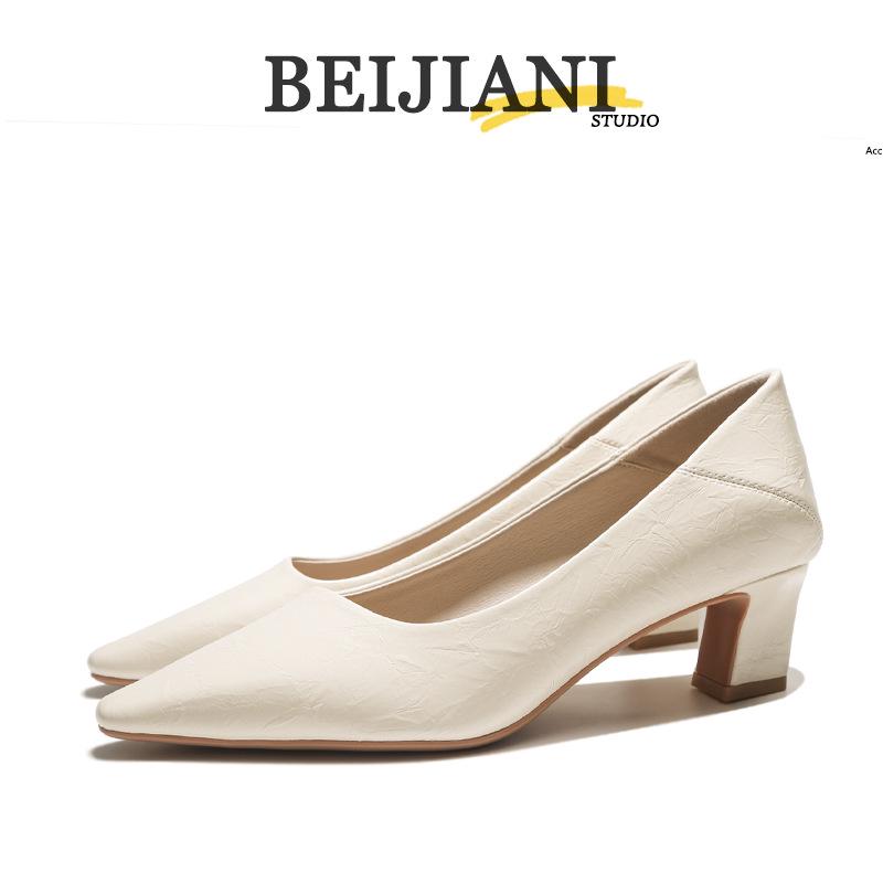 BEIJIANI Sheepskin Chunky Heel Women's Professional High Heels with Convertible Heel Option