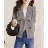 Women's Autumn Plaid Lapel Short 'Little Fragrance' Jacket