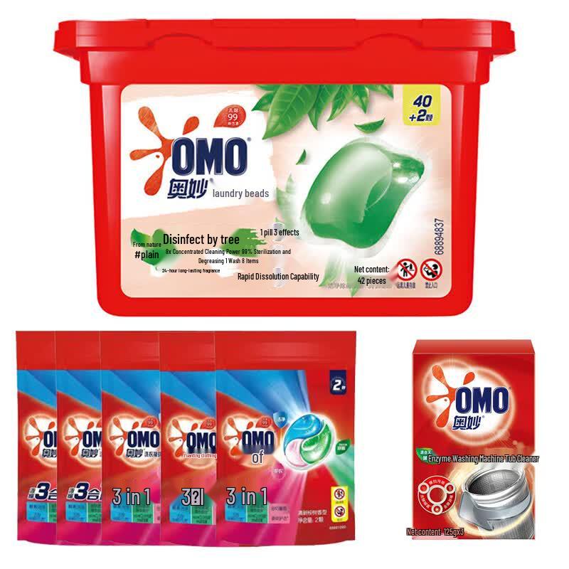 OMO Laundry Detergent Pods & Machine Cleaner Set