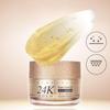 Anti-aging, PeptideHOLIKA HOLIKA Prime Youth 24K Gold Repair CreamEX 55ml
