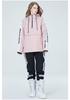 Unisex Couples' Ski Hoodie Set: Warm, Thickened Snowboard Suit for Men and Women.