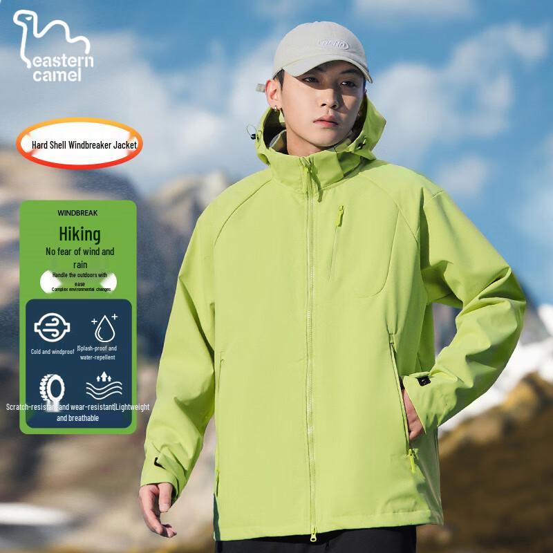 

EASTERN CAMEL Men s Hooded Outdoor Windproof Waterproof Jacket L