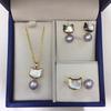 Natural Freshwater Pearl Kitten Jewelry Set - Earrings, Pendant, and Ring