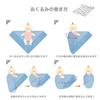 Newcastle Classics Bamboo Muslin Swaddle Japanese Soft and Fluffy Perfect for Hot Air 120x120cm Ages 0 Months and [Official Product] Blanket,